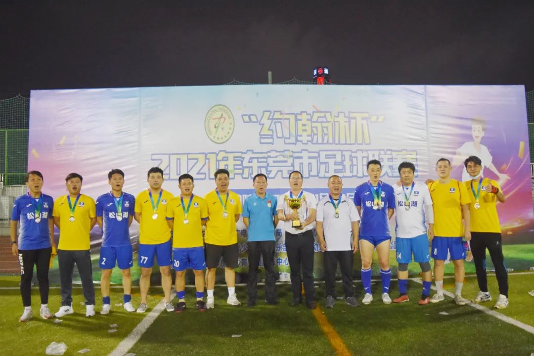 记者:巴黎想在一月签下优素福-福法纳,但面临尤文竞争 记者:巴黎想在一月签下优素福-福法纳,但面临尤文竞争