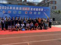 09月14日 02：30 球会友谊 里斯本竞技vs那不勒斯