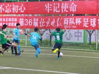 【苏联杯】凯尔特人vs流浪者首发阵容名单(2024年12月15日)