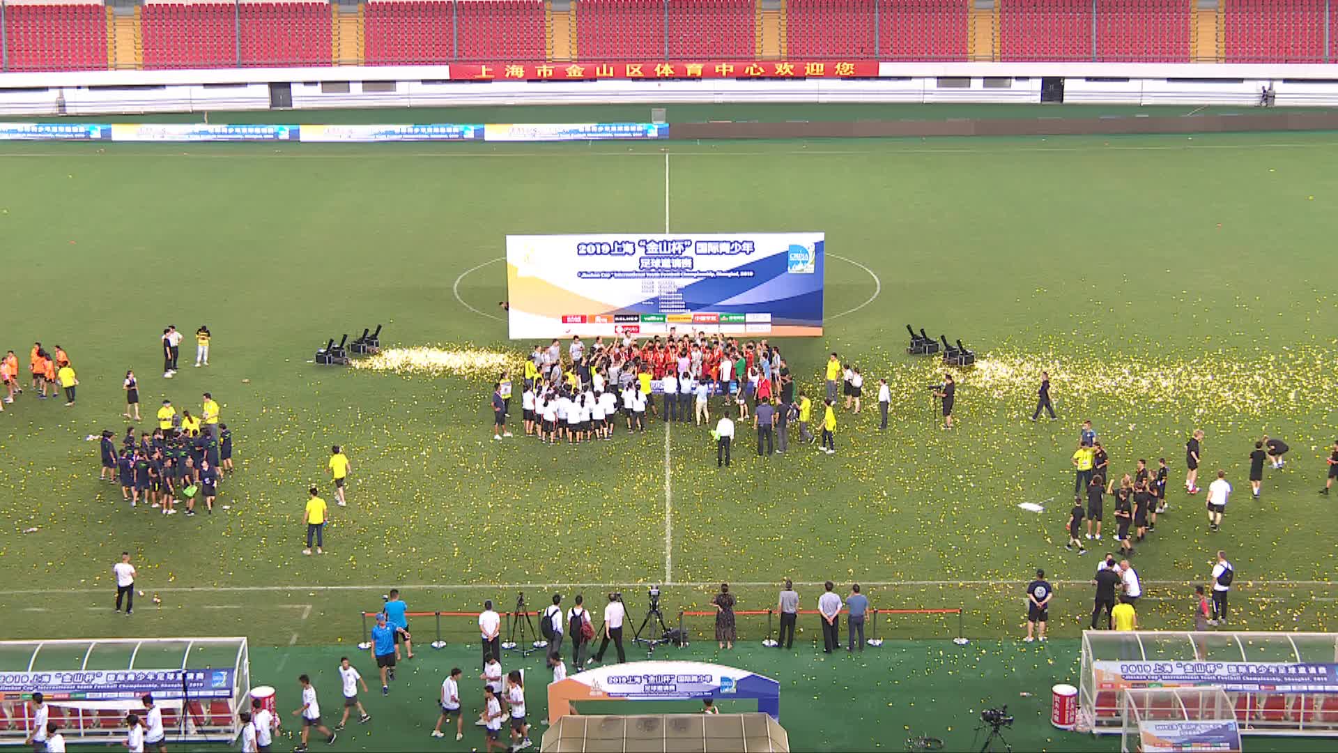 足球前瞻：麦克阿瑟VS纽喷气机，布里斯班VS悉尼，维冈VS莱顿东方