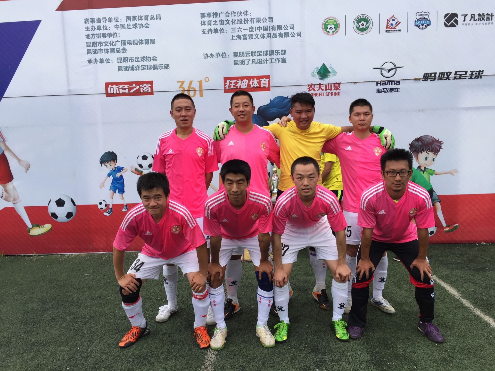 3.12精选足球赛事：墨尔本城的回暖是真实还是假象？